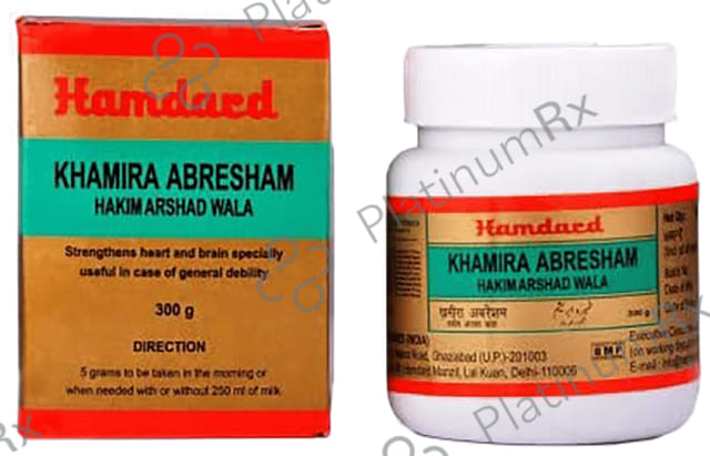 Hamdard Khamira Abresham Hakim Arshad Wala - Manages Palpitations & Weakness 300 gm