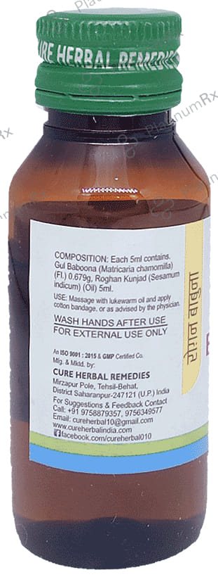 Cure Herbal Remedies Roghan Baboona