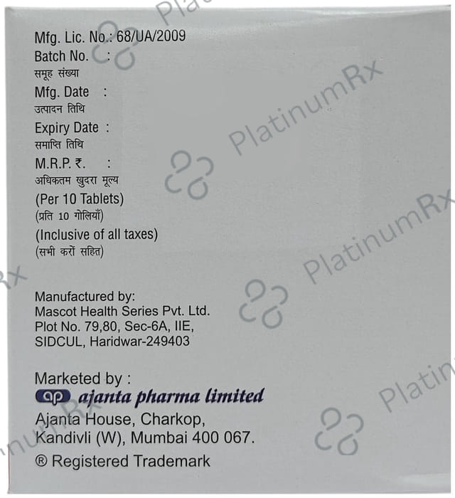 Sitamax Trio 10/500/100mg Tablet 10s