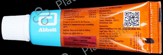 Lobate GM Neo Cream 10 Cream
