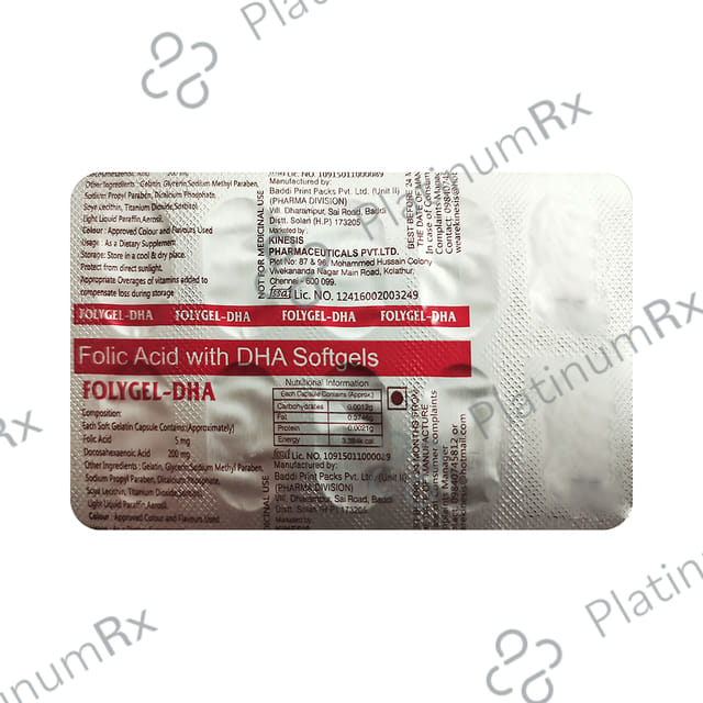 Folygel Dha Capsule