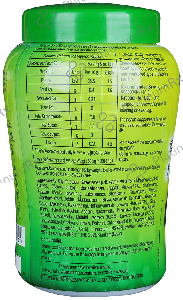 Patanjali Ayurveda Chyawanprabha Advanced