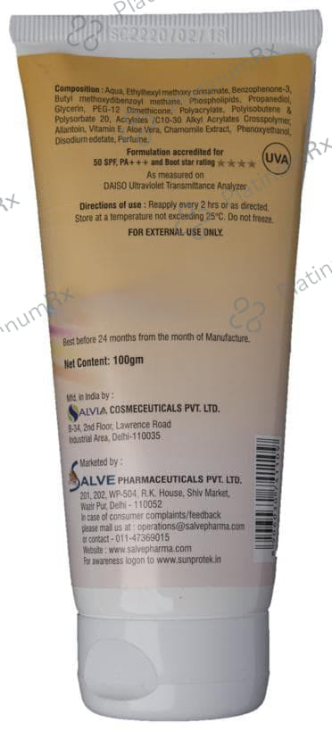 Sunprotek SPF 50+ Gel 100gm