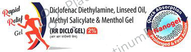 RR Diclo Gel 2%