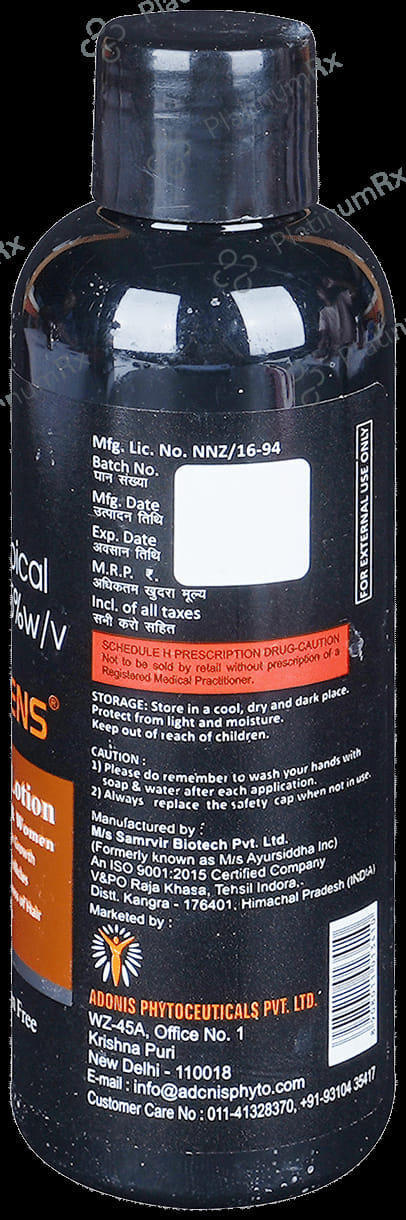 Biodens 5% Hair Lotion 60ml