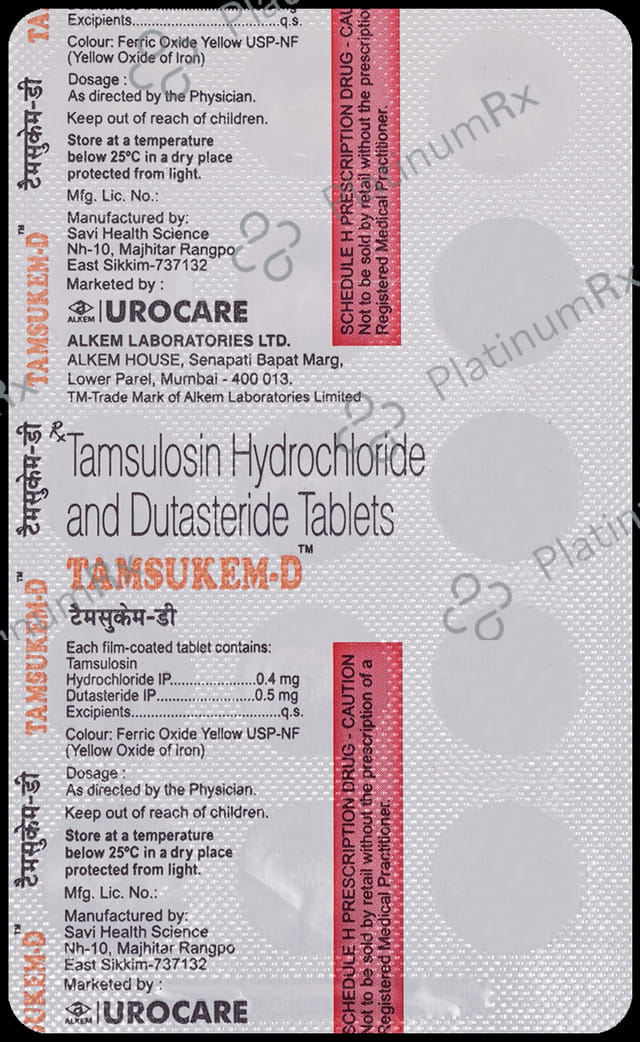 Tamsukem D 0.4/0.5mg Tablet 15s