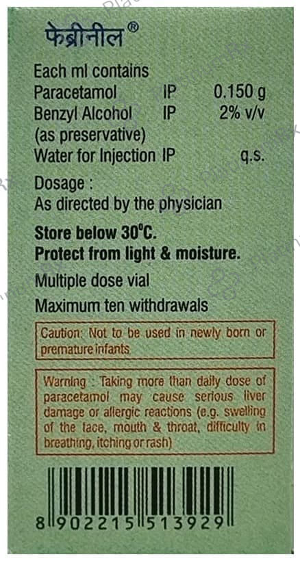 Febrinil 150mg Injection 21ml