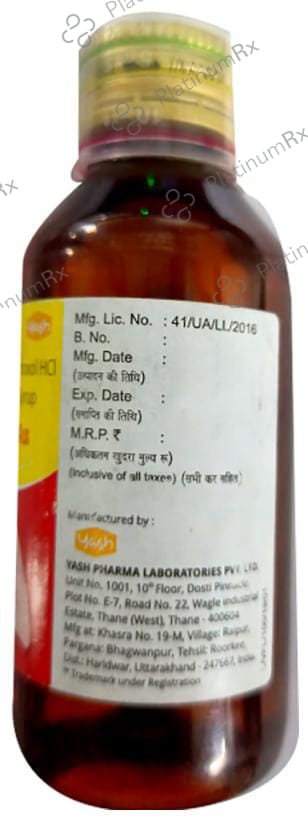 Ventiphylline LS Syrup