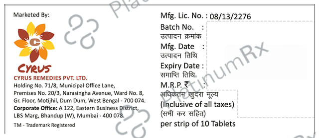 Fexirus 100mg Tablet