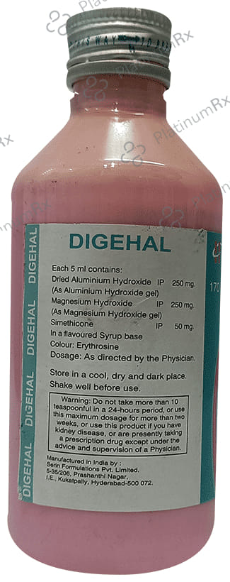 Digehal Oral Suspension 170ml