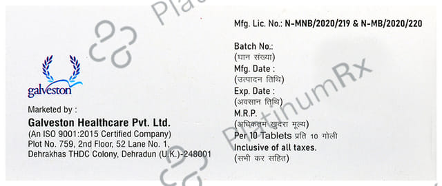 Galtrip 25mg Tablet 10s