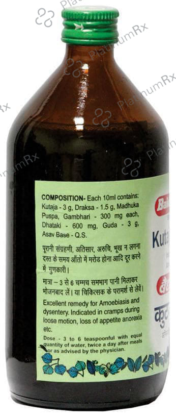 Baidyanath (Nagpur) Kutajarishta