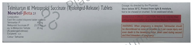 Lacoset 200mg Tablet 10s
