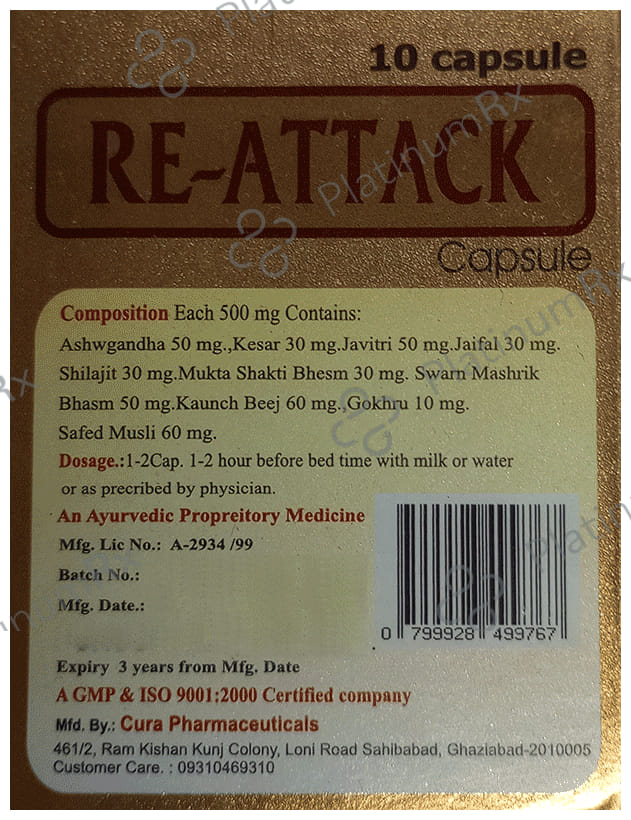 Cura Re-Attack Capsule