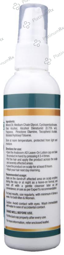Anaboom AD Lotion 50ml