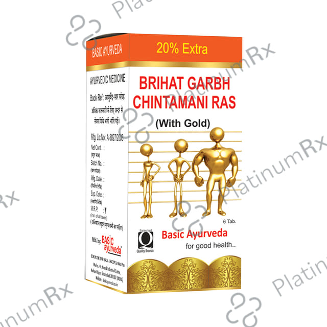 Basic Ayurveda Brihat Garbh Chintamani Ras with Gold Tablet 6 tablets