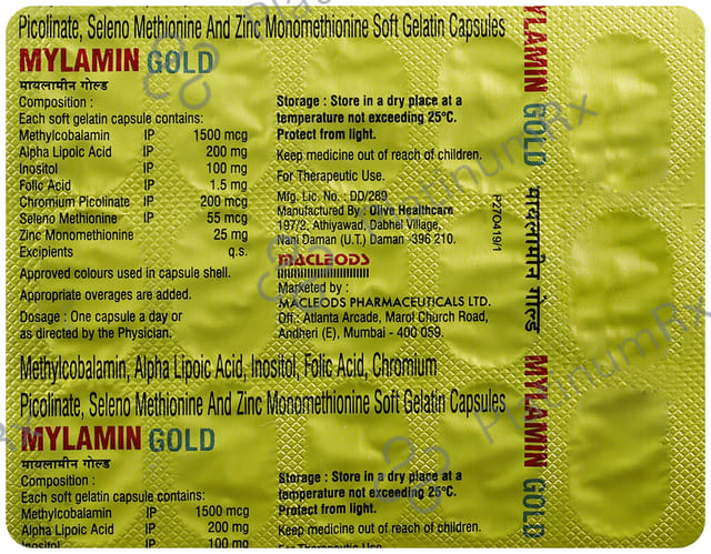 Mylamin Gold Capsule 15s