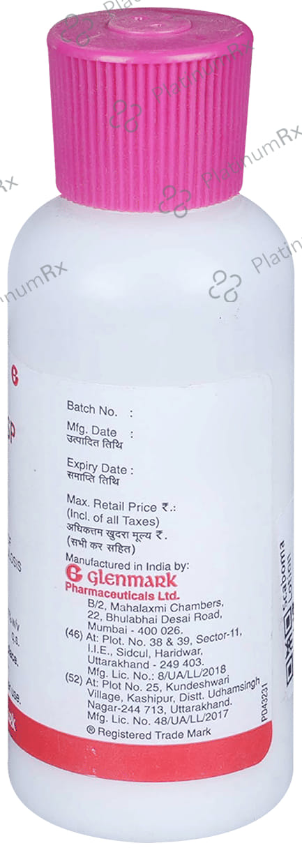 Scaboma 1% Lotion 50ml