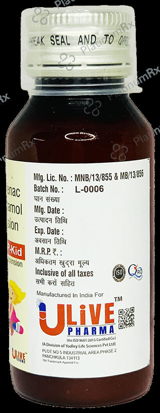 Acelive P Kid 50/125mg Suspension 60ml