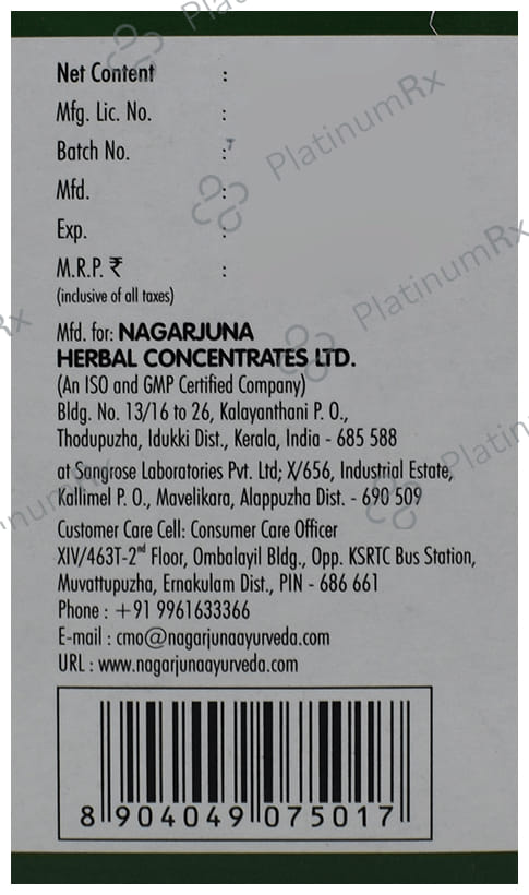 Nagarjuna Gandha Thailam Soft Gel Capsule