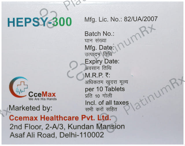 Hepsy 300mg Tablet 10s