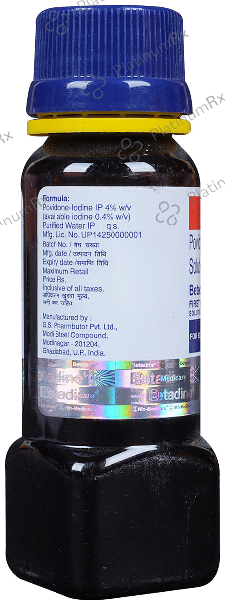 Betadine First Aid 4% Solution 50ml