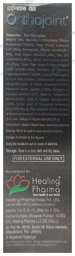 Orthojoint Oil 60ml