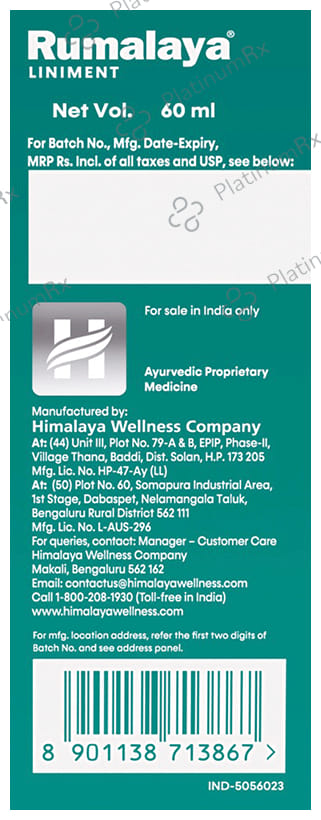 Himalaya Rumalaya Liniment 60ml