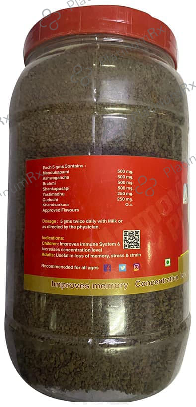 Jain Memovit Plus Brahmi Granules