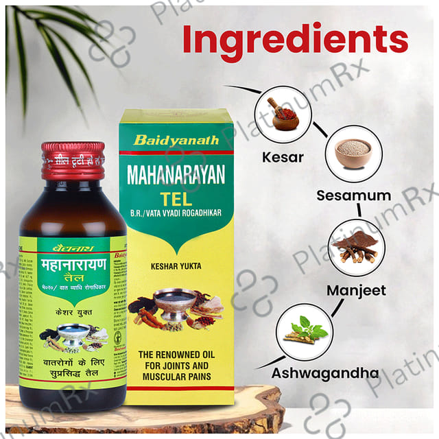 Baidyanath (Noida) Mahanarayan Tel