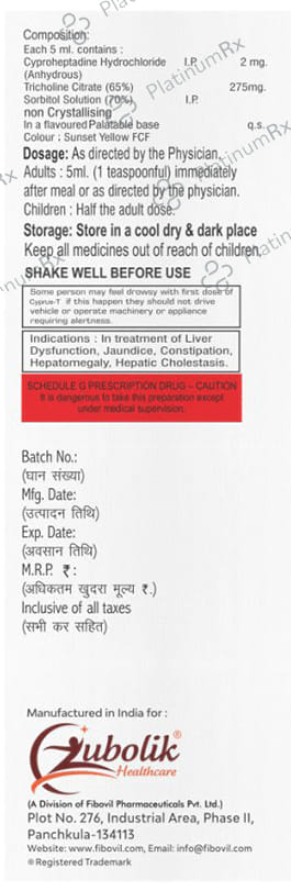 Cypolik T Syrup Pineapple Sugar Free
