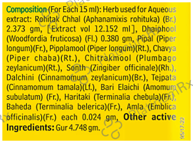 Baidyanath Rohitakarista
