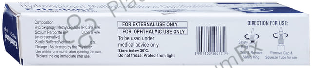 Extralube 0.3% Ophthalmic Gel 10gm