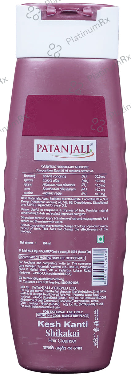 Patanjali Ayurveda Kesh Kanti Shikakai Hair Cleanser 180 ml