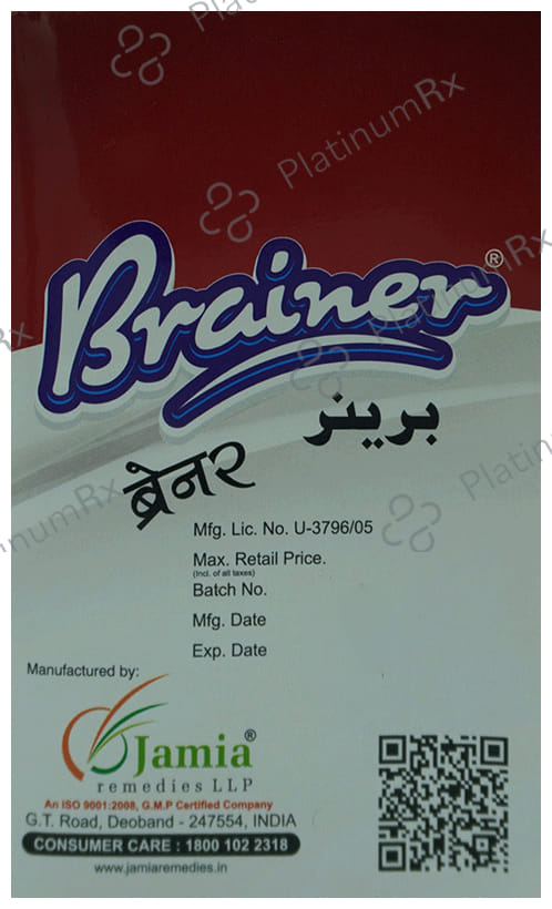 Brainer
