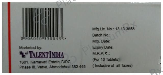Amipride 100 Tablet