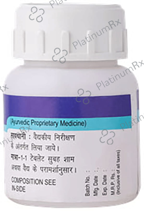 Baidyanath (Noida) Rakt Shodhak Tablet