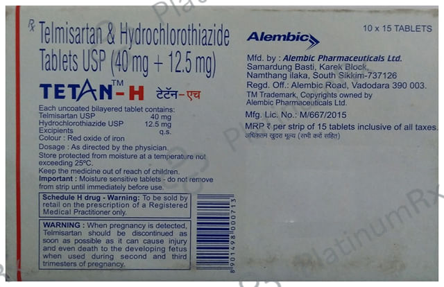 Tetan H 12.5/40mg Tablet 15s