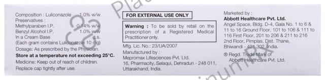 Lofatin 1% Cream 10gm