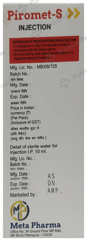Piromet-S Injection