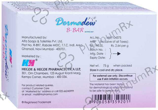 Dermadew B Bar Baby Bathing Soap 75 gm