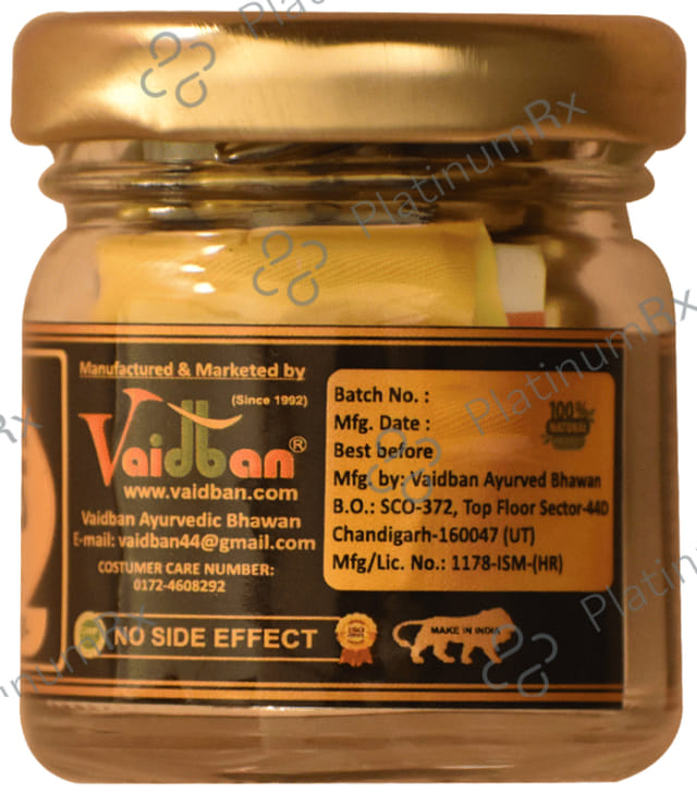 Vaidban X-Plus Gold Capsule