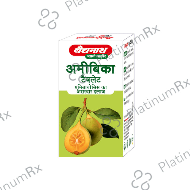Baidyanath Amoebica Tablet