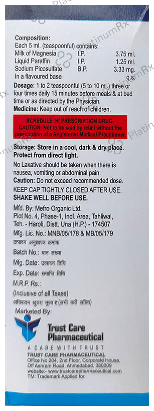 Wudlac Laxative Liquid Sugar Free