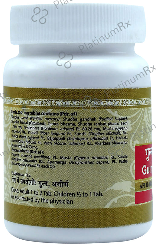 Uma Ayurveda Gulmkalanal Ras Tablet 40 tablets