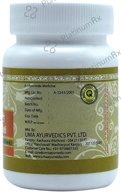 Uma Ayurveda Vyoshadi Vati 40 tablets