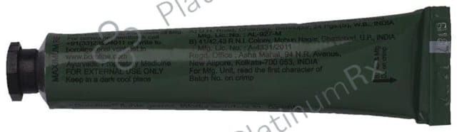 Boroline Cream 20gm