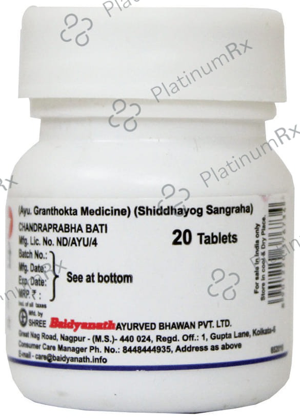 Baidyanath (Nagpur) Chandraprabha Bati 20 tablets