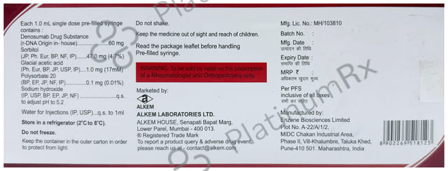 Denub 60mg Injection 1ml