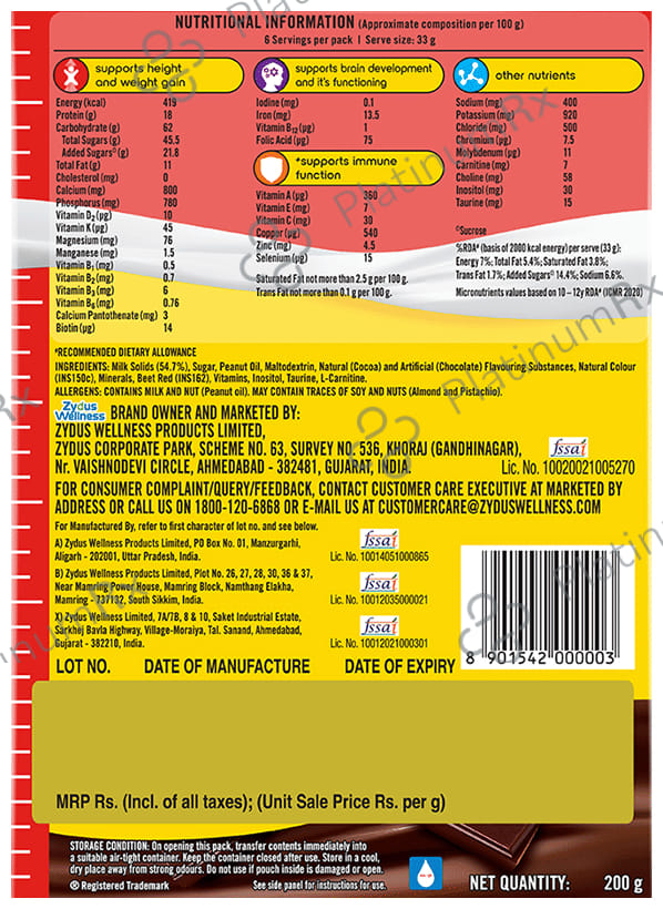 Complan 100% Milk Protein for Concentration, Memory & Growth - Flavour Royale Chocolate Refill 200 gm